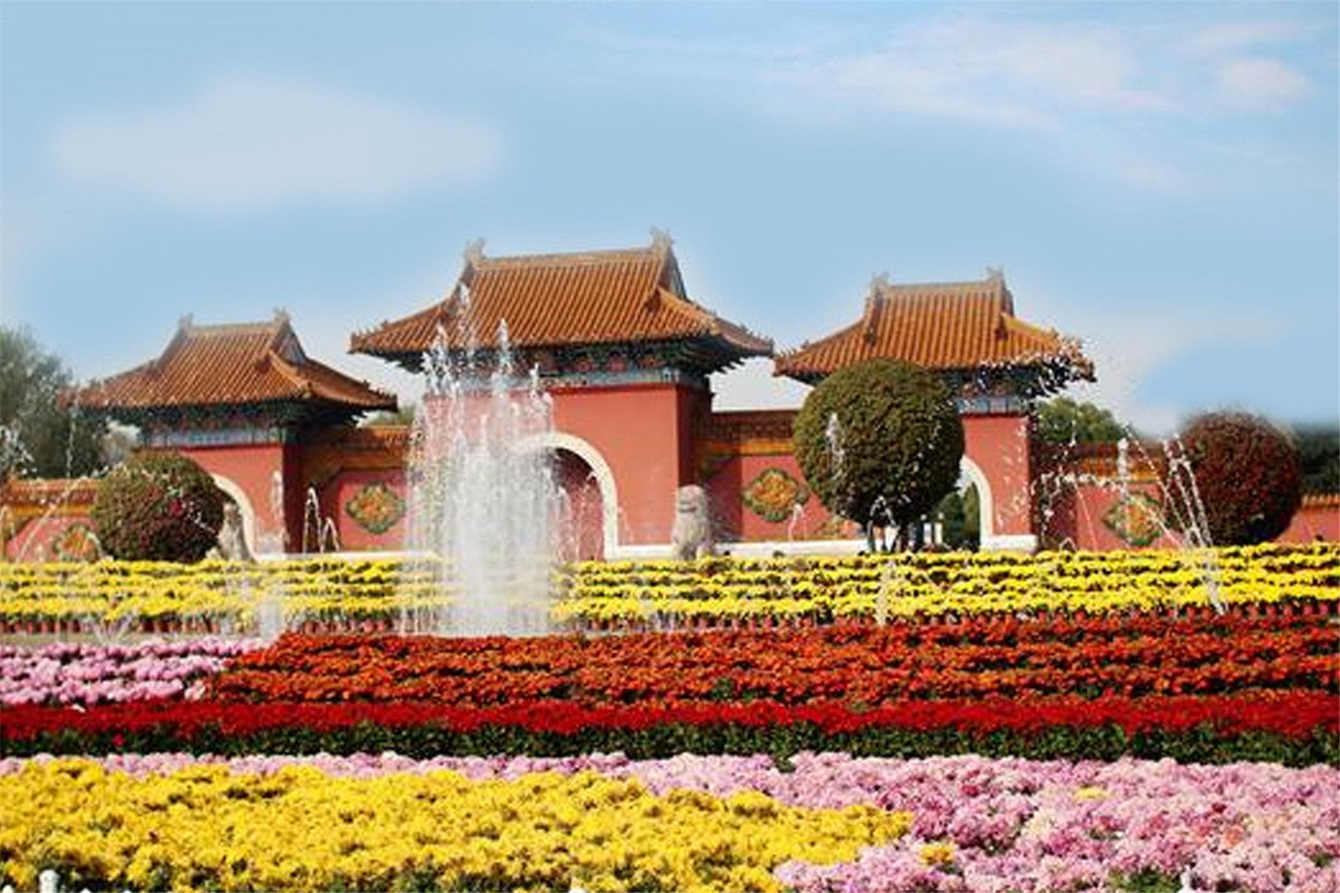 Hotel Crowne Plaza Shenyang Parkview Zewnętrze zdjęcie