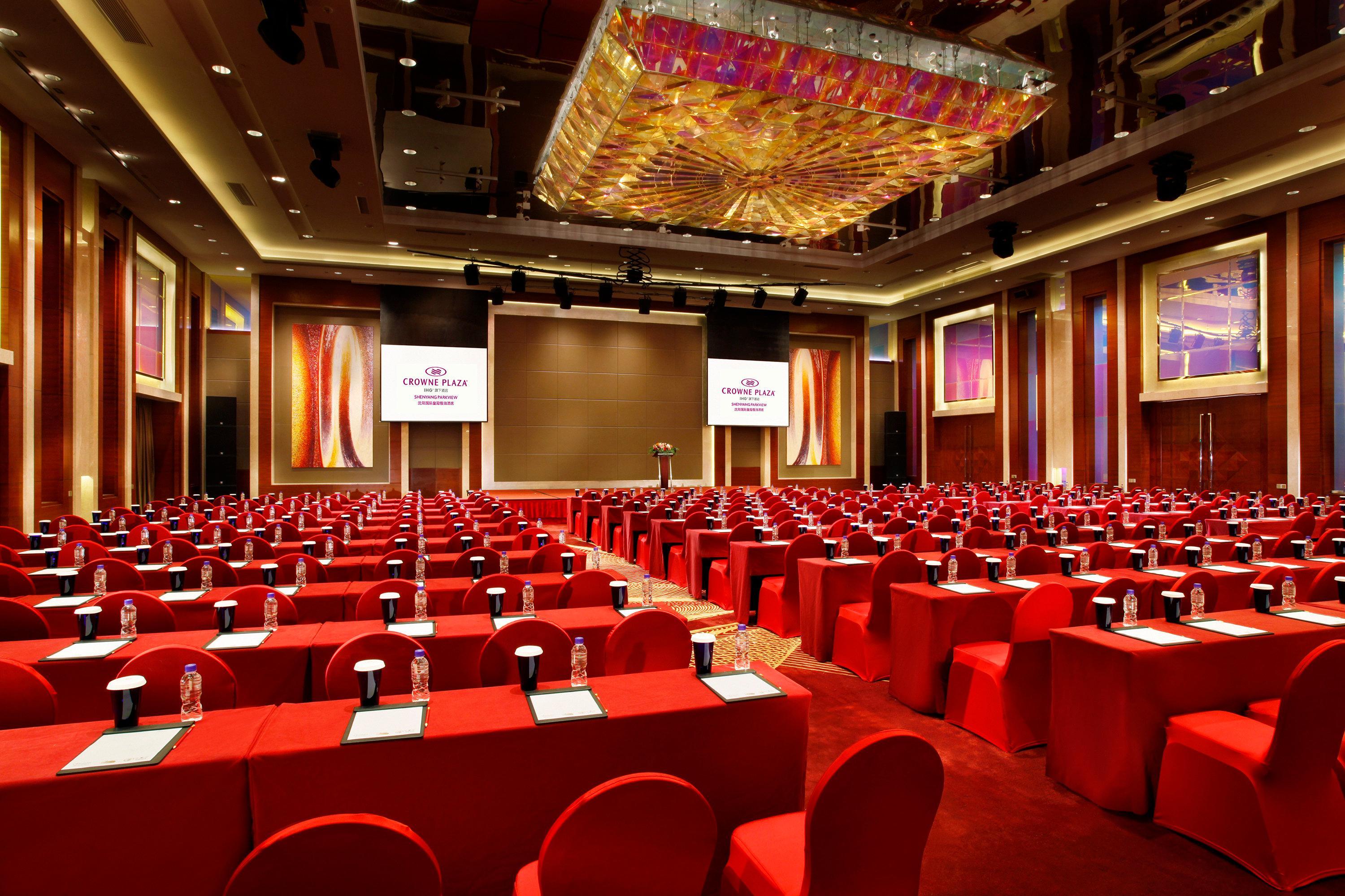 Hotel Crowne Plaza Shenyang Parkview Zewnętrze zdjęcie