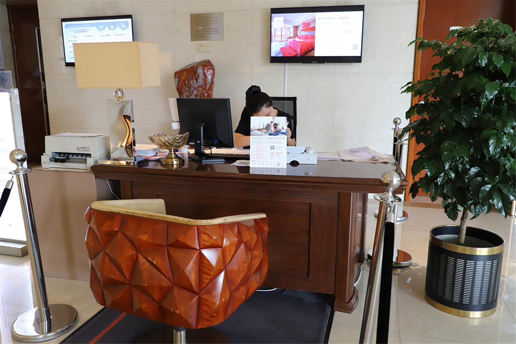 Hotel Crowne Plaza Shenyang Parkview Zewnętrze zdjęcie