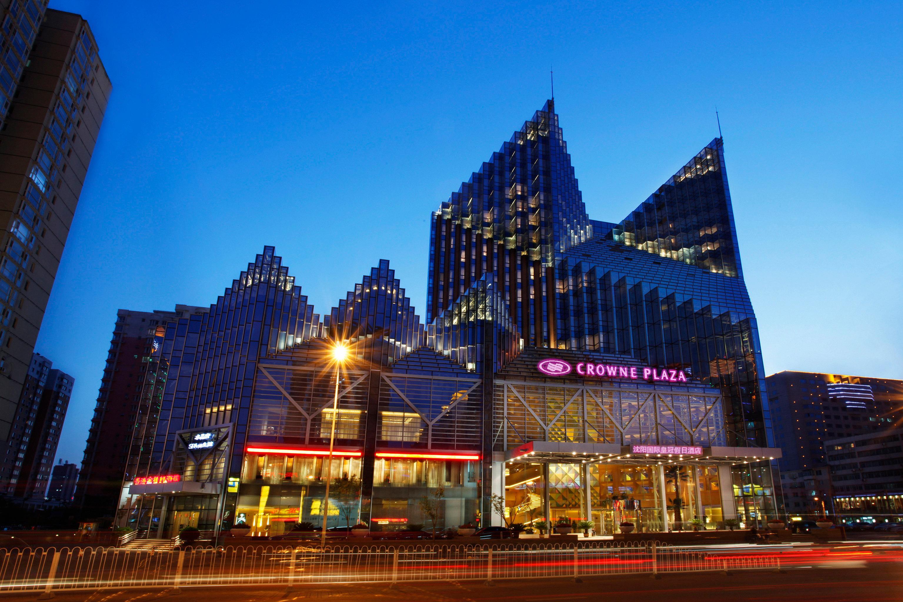 Hotel Crowne Plaza Shenyang Parkview Zewnętrze zdjęcie