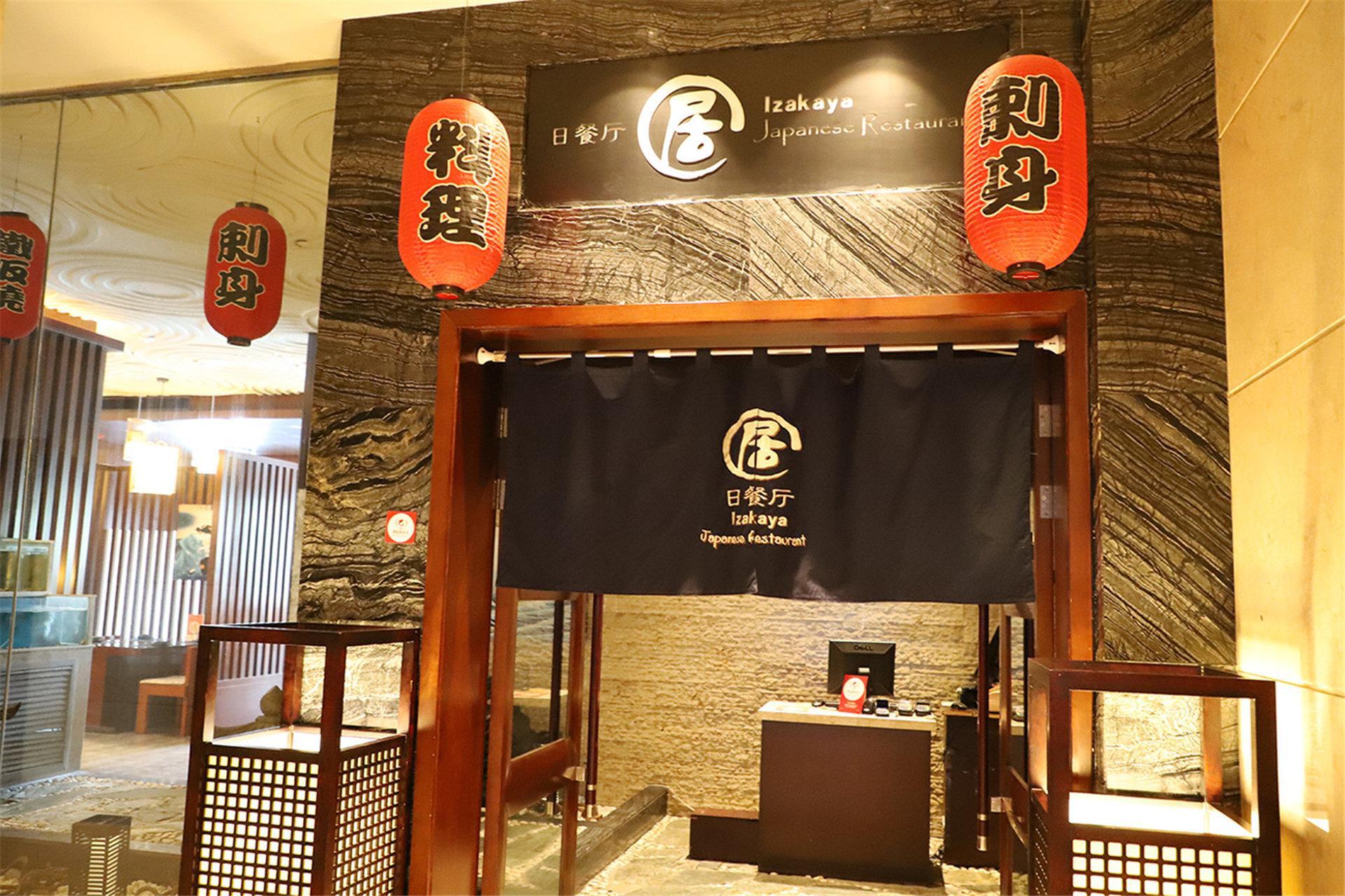 Hotel Crowne Plaza Shenyang Parkview Zewnętrze zdjęcie