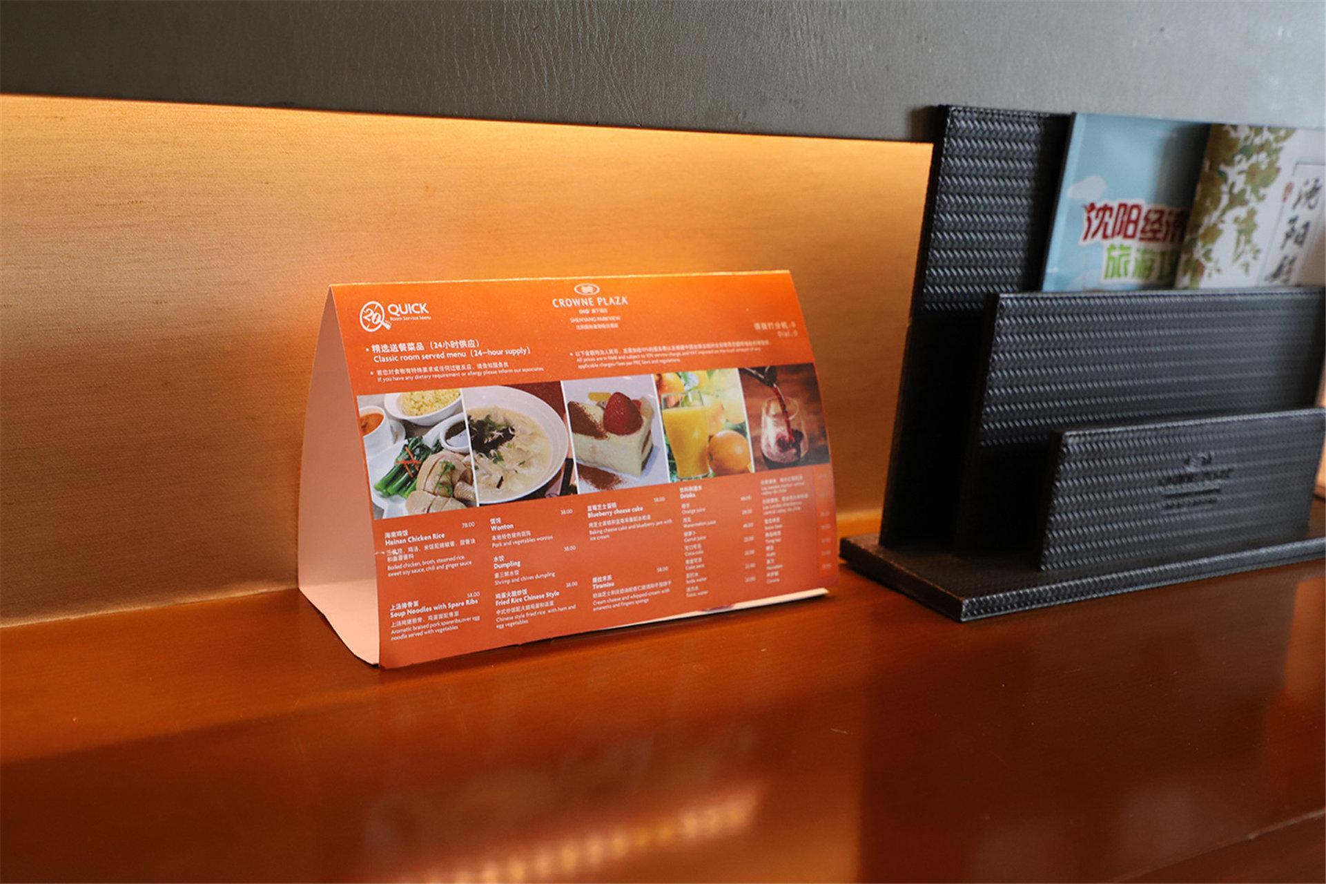 Hotel Crowne Plaza Shenyang Parkview Zewnętrze zdjęcie